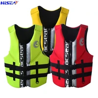 hisea high quality professional neoprene adult life jackets thick water floating surfing snorkeling fishing racing vest portable