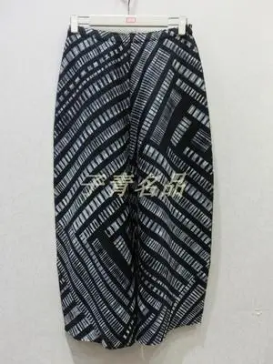 HOT SELLING Miyake fold striped three quarter round collar T-shirt + wide leg pants suit IN STOCK |