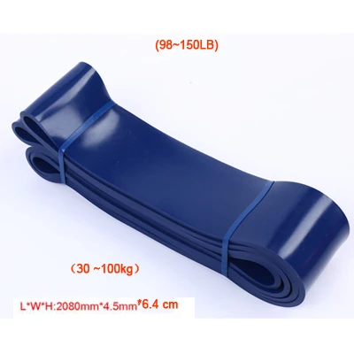 wide 64 mm Fitness Rubber Bands Resistance Band Unisex 208 cm Yoga Athletic Elastic Bands Loop Expander for Exercise Sports Equipment - Цвет: wide 64 mm
