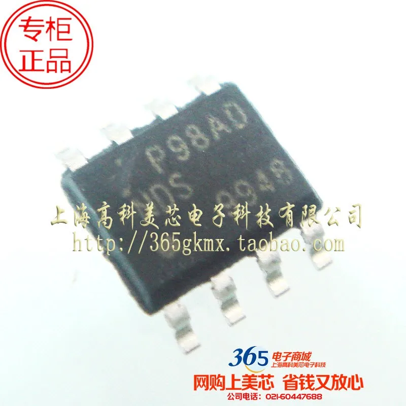 

Модуль NDS9948 SOP8 оригинальный и новый Бесплатная доставка