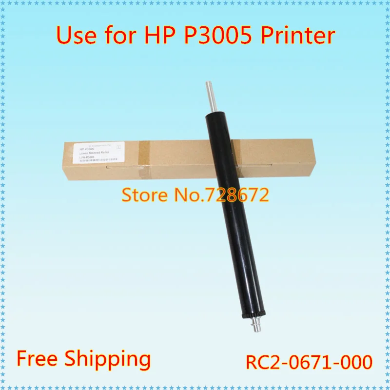 Совместимый RC2 0671 000 ролик давления для принтера HP P3005 M3027 M3035 0671|sleeve roller|fuser pressure