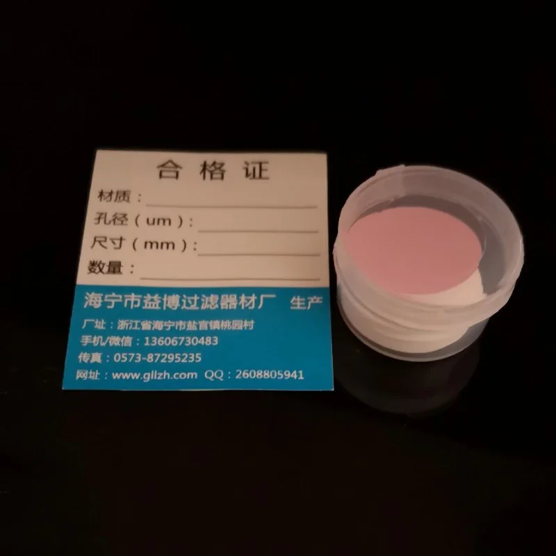 200pcs/lot 0.45um or 0.22 13mm Nylon Membrane Filter for Solvent Oil |