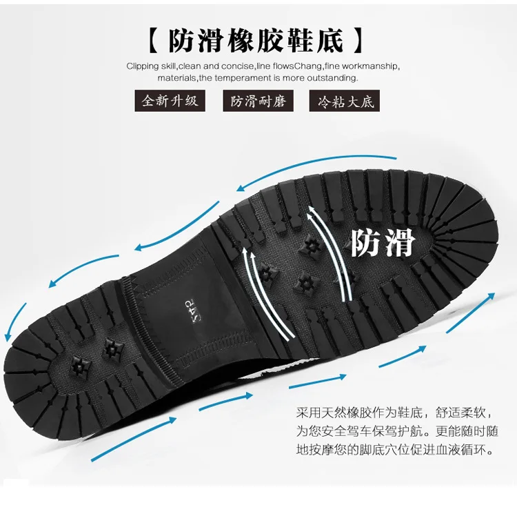 Ботинки мужские высокие резные на шнуровке повседневные Модные ботильоны