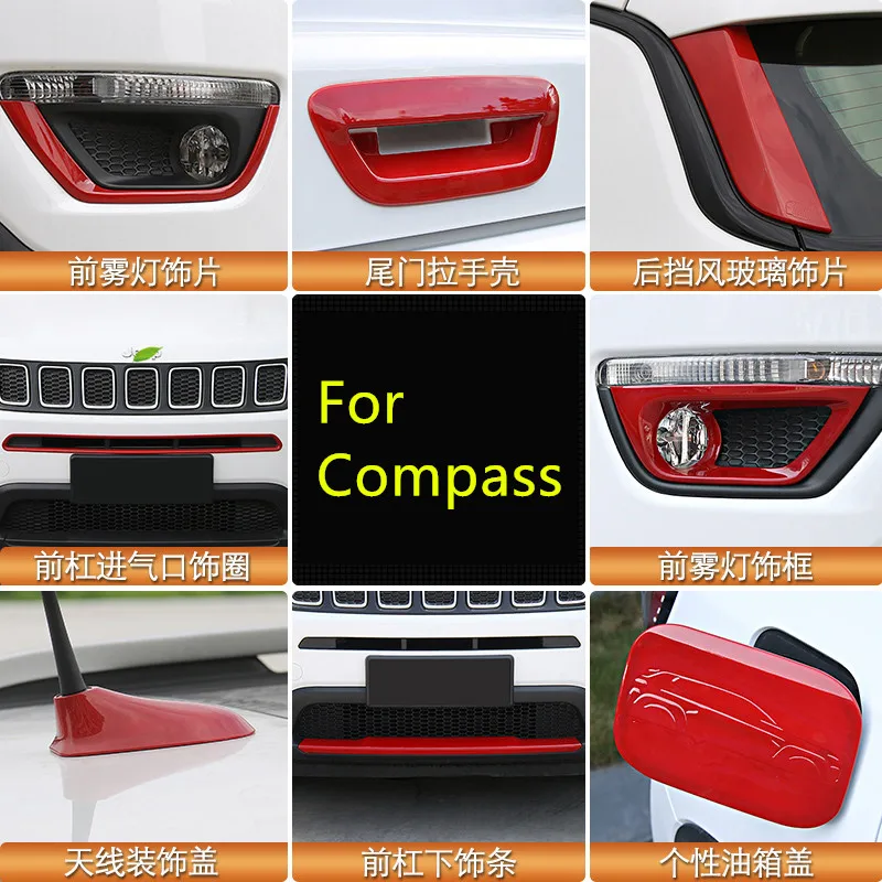 Red Tank Cover Rearview Mirror Trunk Handle Racing Grille Fog Light Decorated Frame For Jeep Compass 2017 ACA100 | Автомобили и