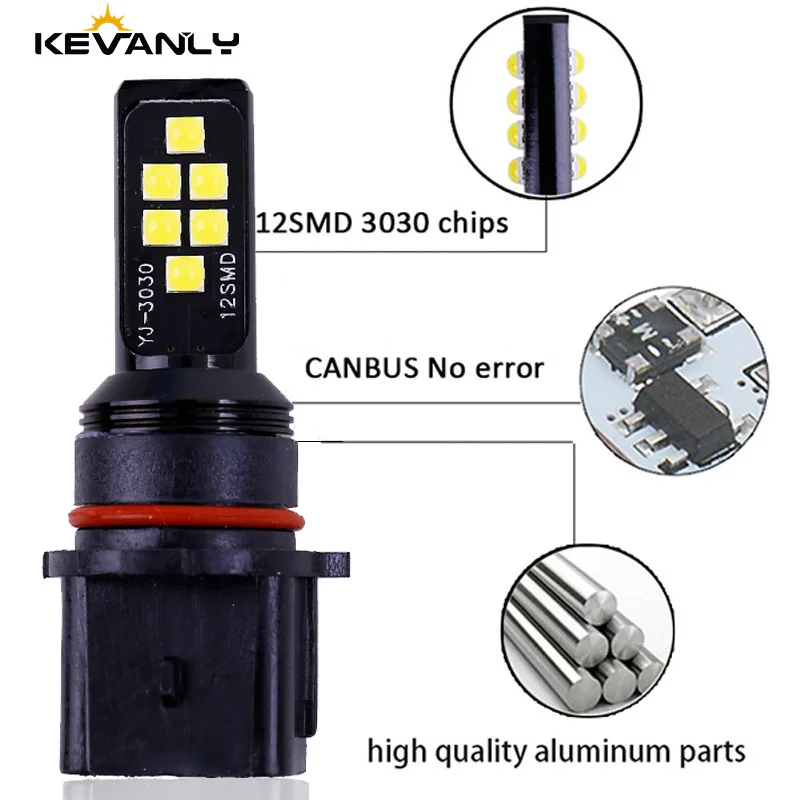 2 шт. Автомобильные дневные ходовые огни P13W PSX26W 12Led 3030 12SMD 6000k белые красные супер