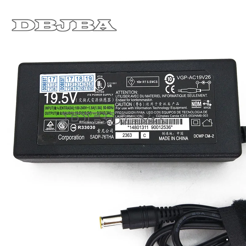 19.5V 3.3A AC Power Supply Adapter Charger For SONY VAIO PCG-71C11M | Компьютеры и офис
