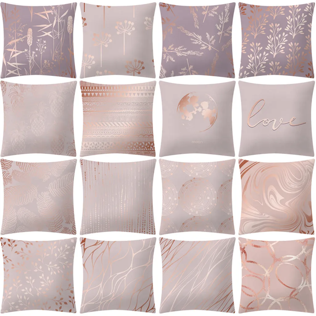 Чехол на подушку из розового золота квадратный чехол для подушки s домашний декор