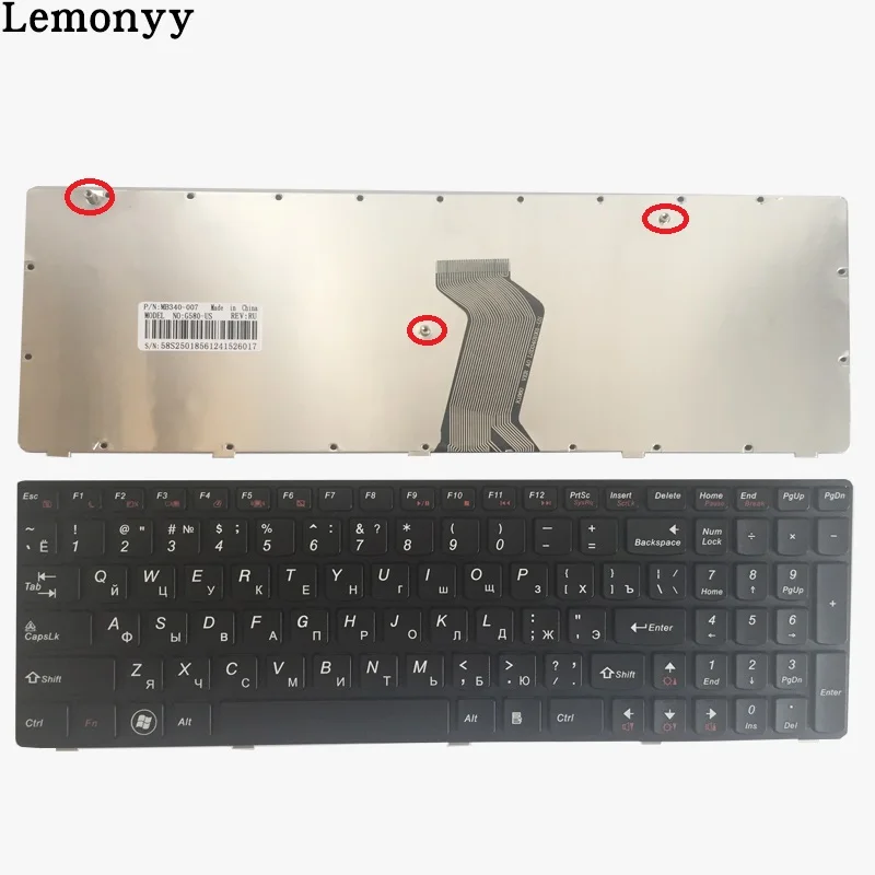 США клавиатура для ноутбука lenovo IBM Thinkpad E540 E545 E531 T540 T540P W540 W541 W550sseries US клавиатура ноутбука 04Y2426