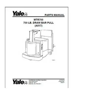 Новые инструкции по ремонту Yale PDF 2017 США| |