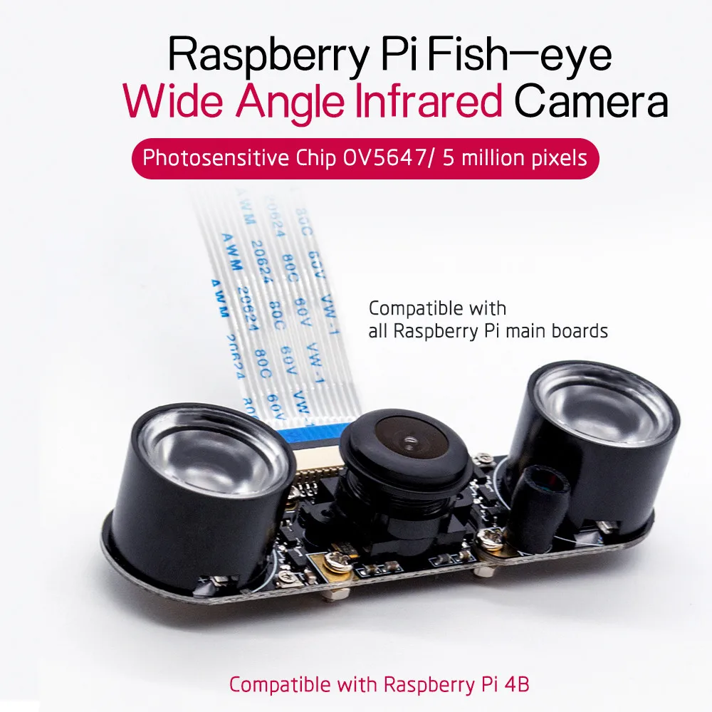 Raspberry Pi4B IR Camera Night Vision Focal Adjustable 5MP 1080P Fish Eye Wide Angle Module Compatible with All RPI Board | Электронные