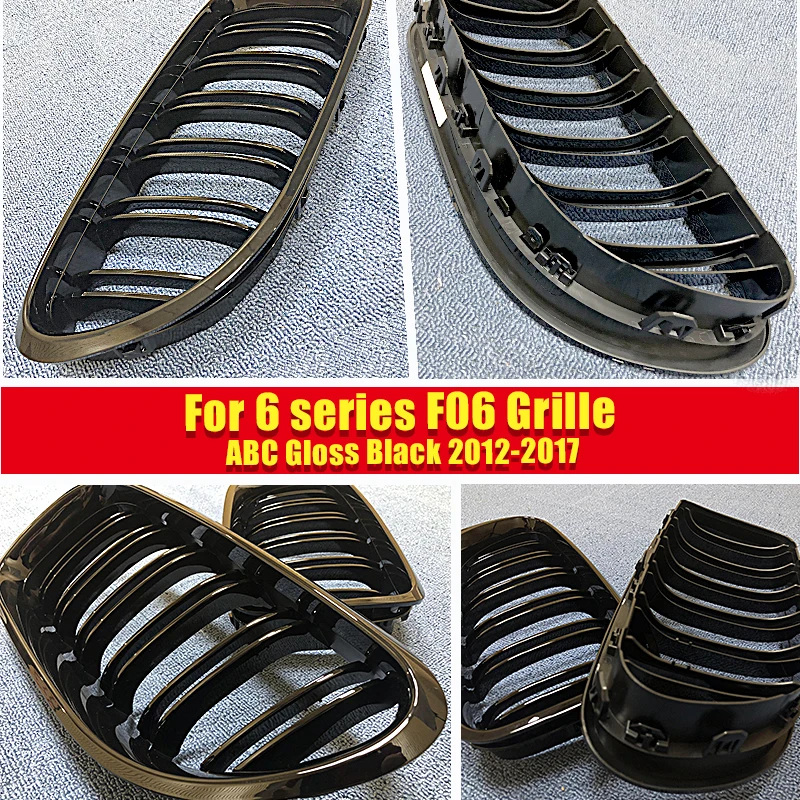 F06 4-дверная передняя решетка M-style ABS глянцевый черный F12 грили 2-slat 640i 640ixd 650ixd 650i