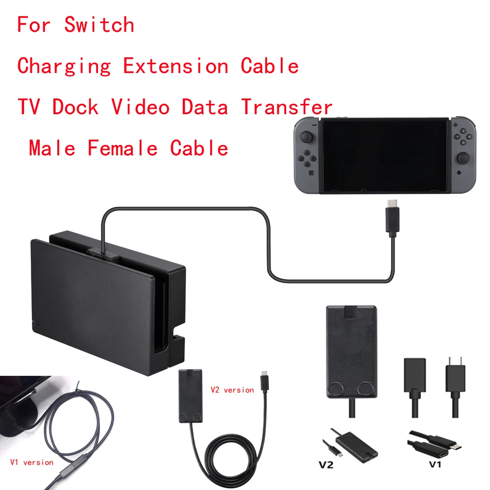 Для переключателя 1 м кабель-удлинитель для зарядки ТВ док-станция передачи видео