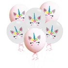 Воздушные шары в виде единорога, латексные, 10 шт.