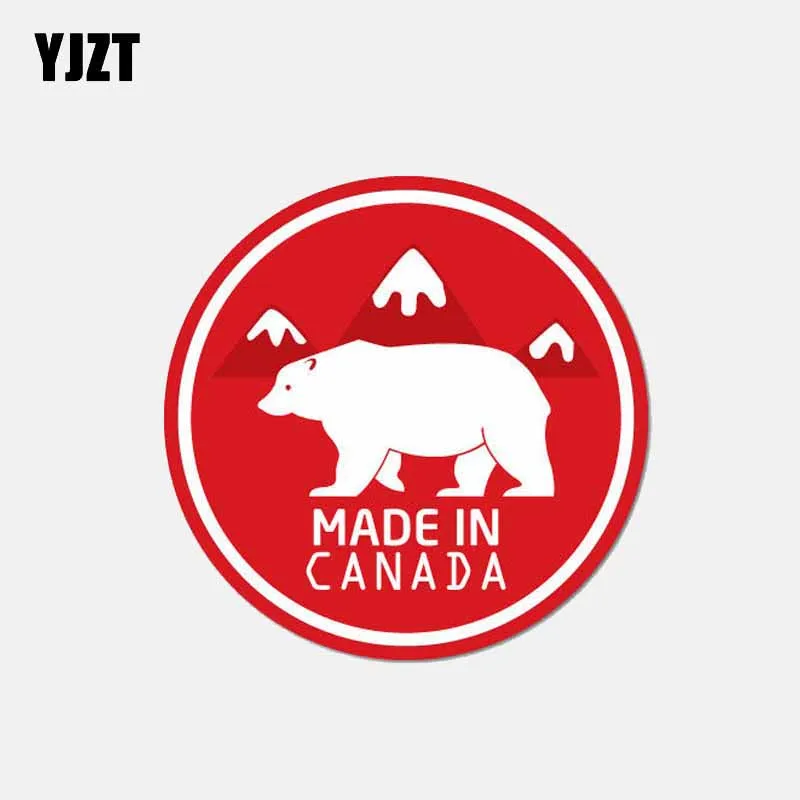 YJZT 11.5CM*11.5CM Helmet Motorcycle Made In Canada Animal Bear Decal Car Sticker 6-2641 | Автомобили и мотоциклы