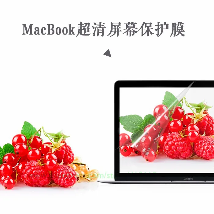 Кристально чистая Защитная пленка для экрана Apple новый MacBook Air 13 дюймов 2018 выпуск