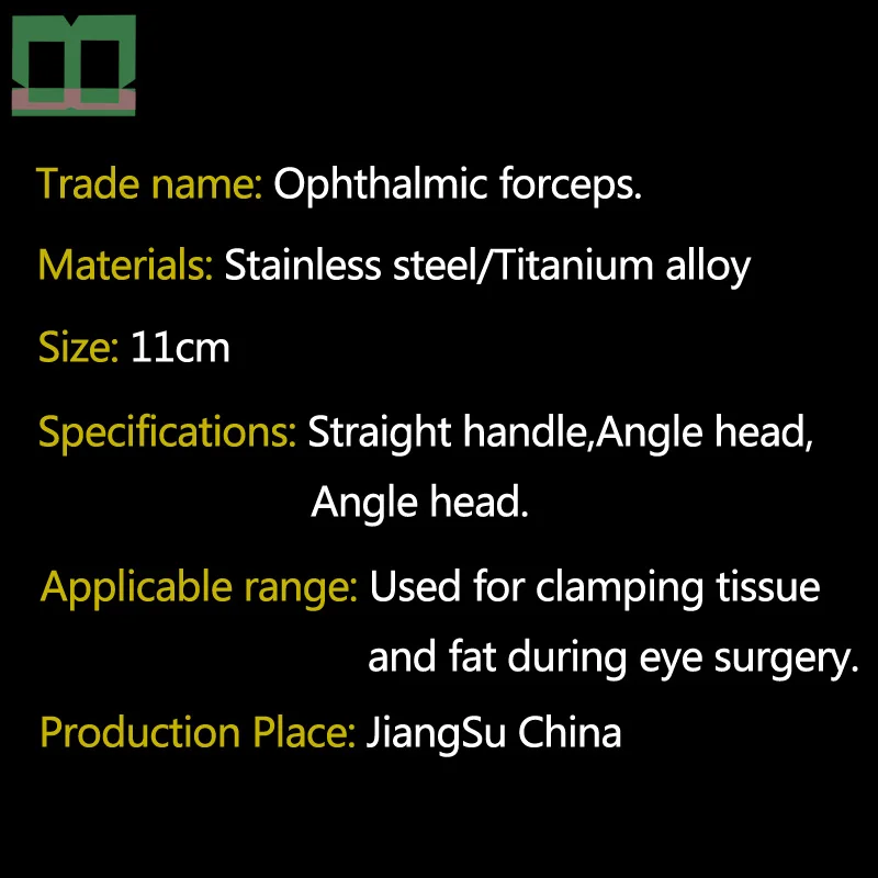 Инструмент для двойных век внутриглазные микрощипцы из нержавеющей стали