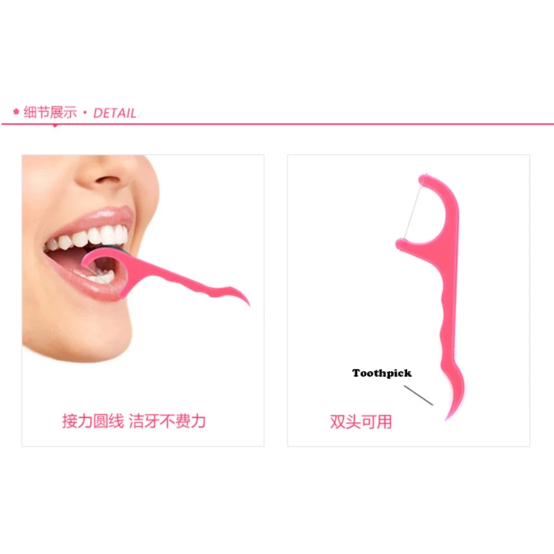 100 шт. зубная нить в форме лука|Держатель зубной нити| |