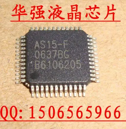 !! AS15-F Mid- loss super-low sale 100% new original LCD chip IC - HQYJXP | Электронные компоненты и