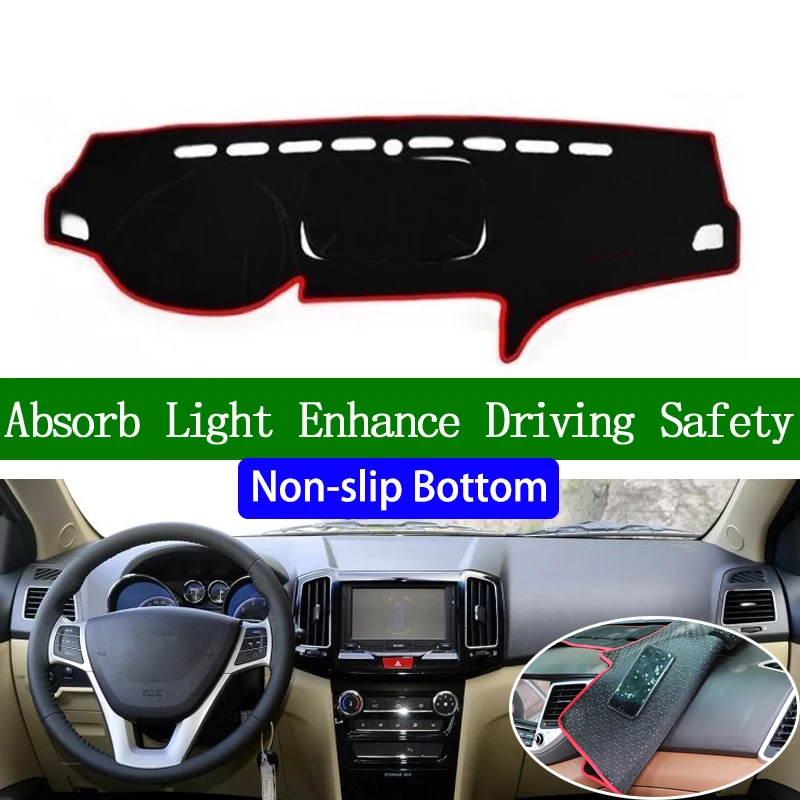 

Для CHERY E3 E5 2011 2012 2013 2014 2015 нескользящая Нижняя крышка приборной панели автомобильные наклейки аксессуары для салона автомобиля