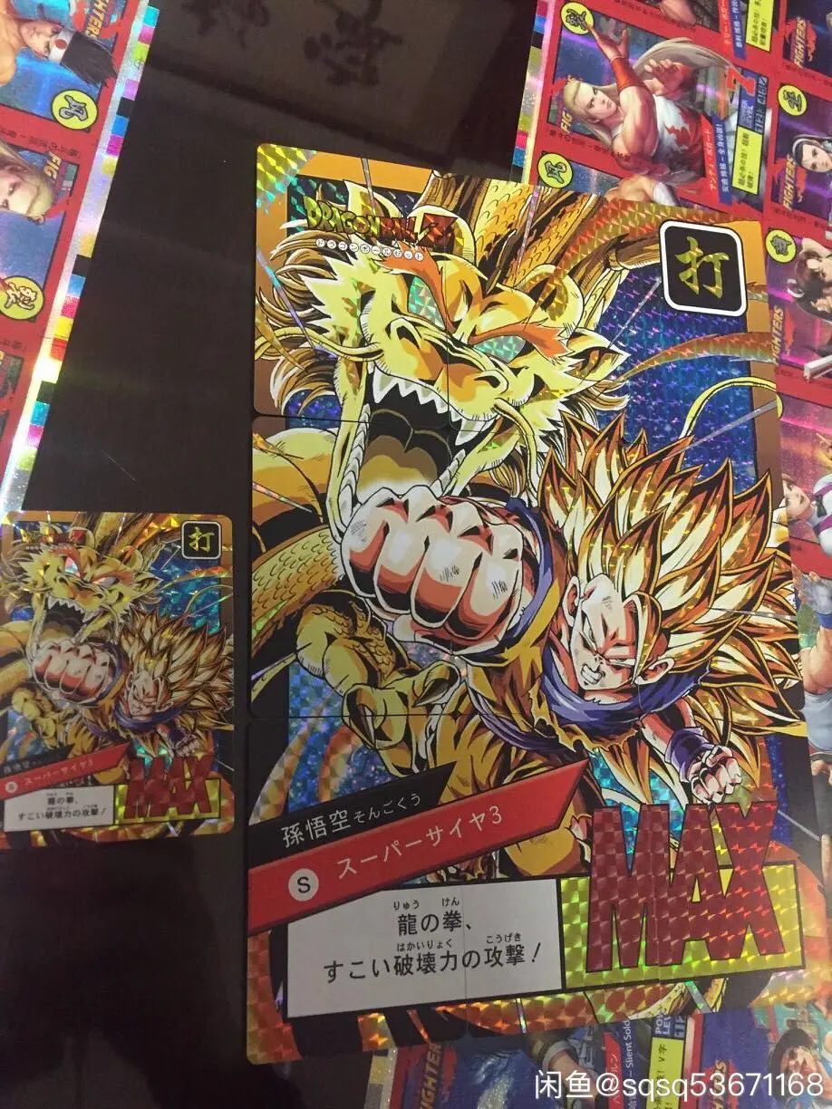 10 шт./компл. Dragon Ball Супер ограниченное до 10 комплектов героев карточной ультра инстинкт Гоку Вегета супер игра Коллекция аниме-открытки