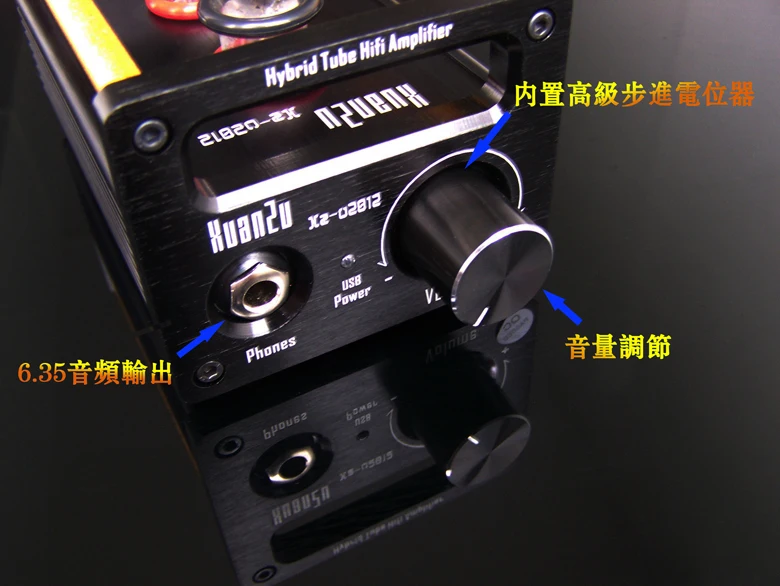 Оригинальный U2012 HIFI ламповый USB-декодер ЦАП + усилитель для наушников