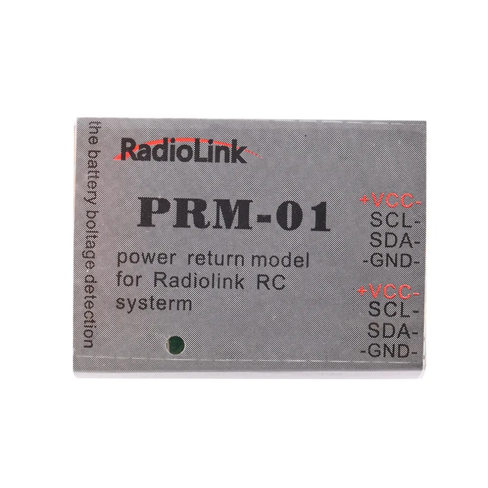 Радиолинк PRM-01 возвратный модуль питания для радио системы дистанционного