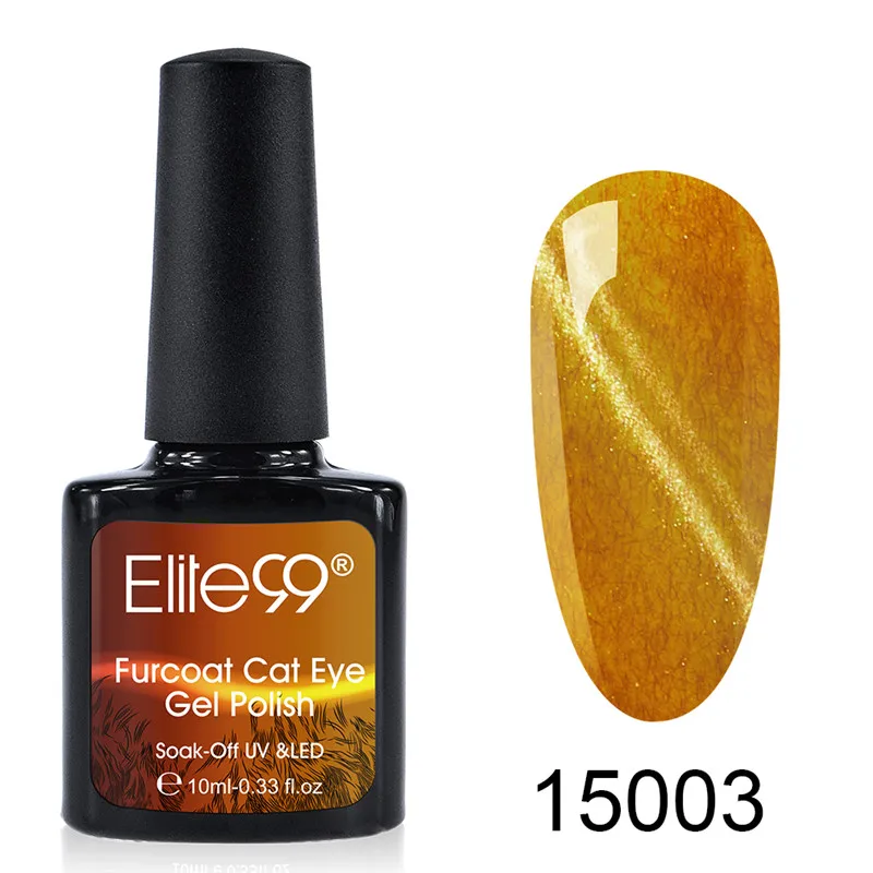 Elite99 пушистый Гель лак кошачий глаз праймер отмачиваемый УФ светодиодный для