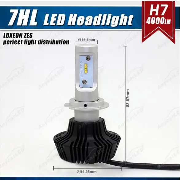 1 комплект H7 50W 8000LM G7 светодиодных фар LUMI LUXEON ZES чипы безвентиляторный чистый белый