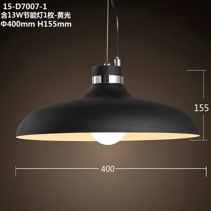 Простой современный подвесной светильник в скандинавском стиле офисная мебель