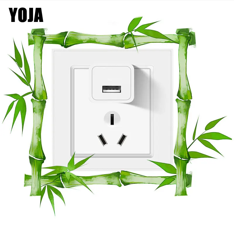 YOJA Bamboo Pole Frame Switch декоративные наклейки для комнаты красивый дизайн наклейка на