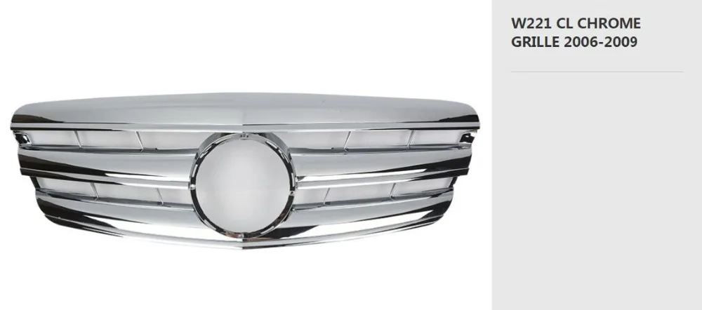 Для Mercedes Benz S класса W221 2006-2009 с эмблемой CL Стиль переднего бампера гонки решетка