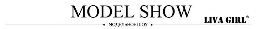 LIVA GIRL, новинка, лето-осень, без бретелек, с рисунком, с отверстиями, с карманом, с разрезом, Свободное длинное платье, женская мода