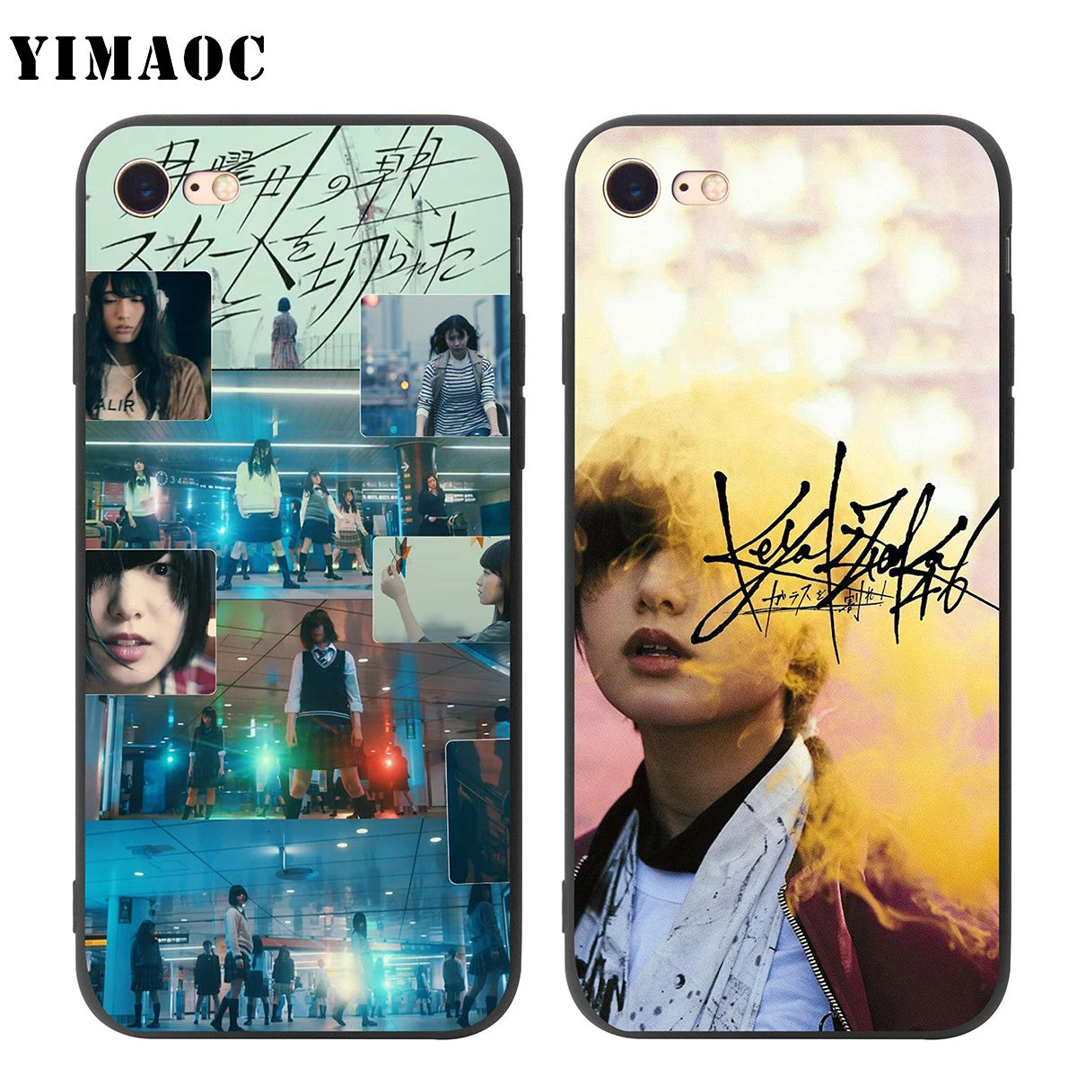 YIMAOC Keyakizaka46 мягкий чехол для Apple iPhone SE 2020 5 5s 6 s 7 8 Plus XR X Xs 11 12 Pro Max mini | Мобильные