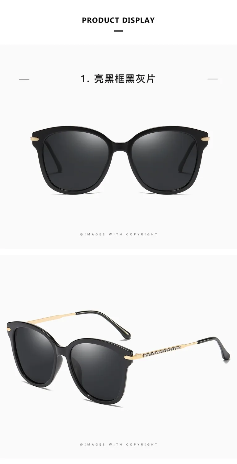 Очки солнцезащитные поляризационные для мужчин и женщин с диоптриями |