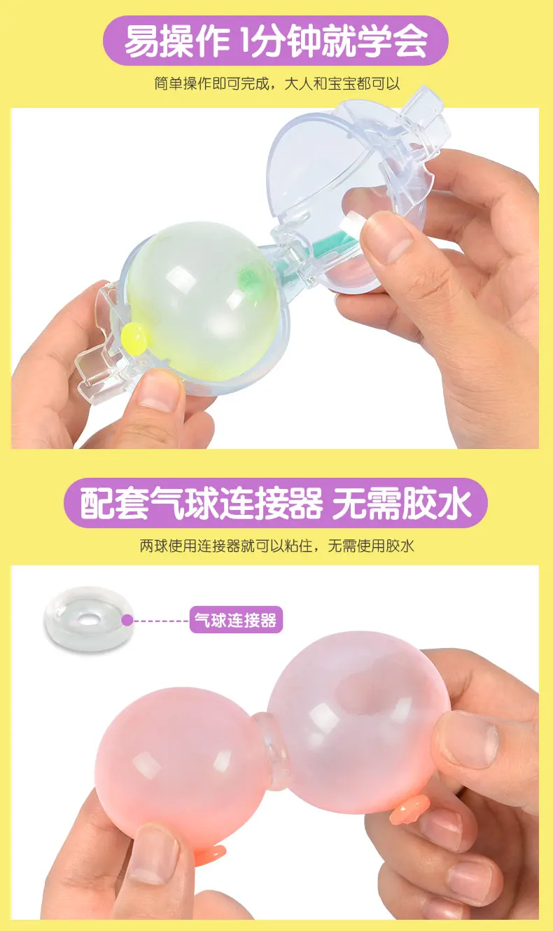 Oonies bubble ball DIY ремесло Волшебная самоклеящаяся шар бисер настольная игра для детей knutselen kindere игрушки подарок для детей