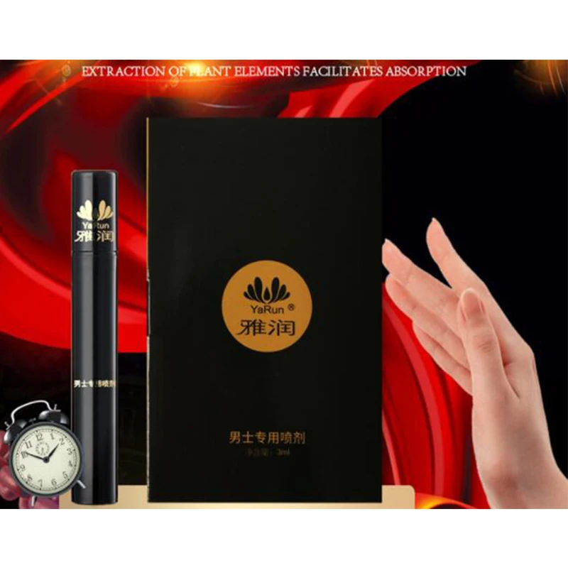 3 мл гель для эрекции таблетки Виагра спрей задержки секса против