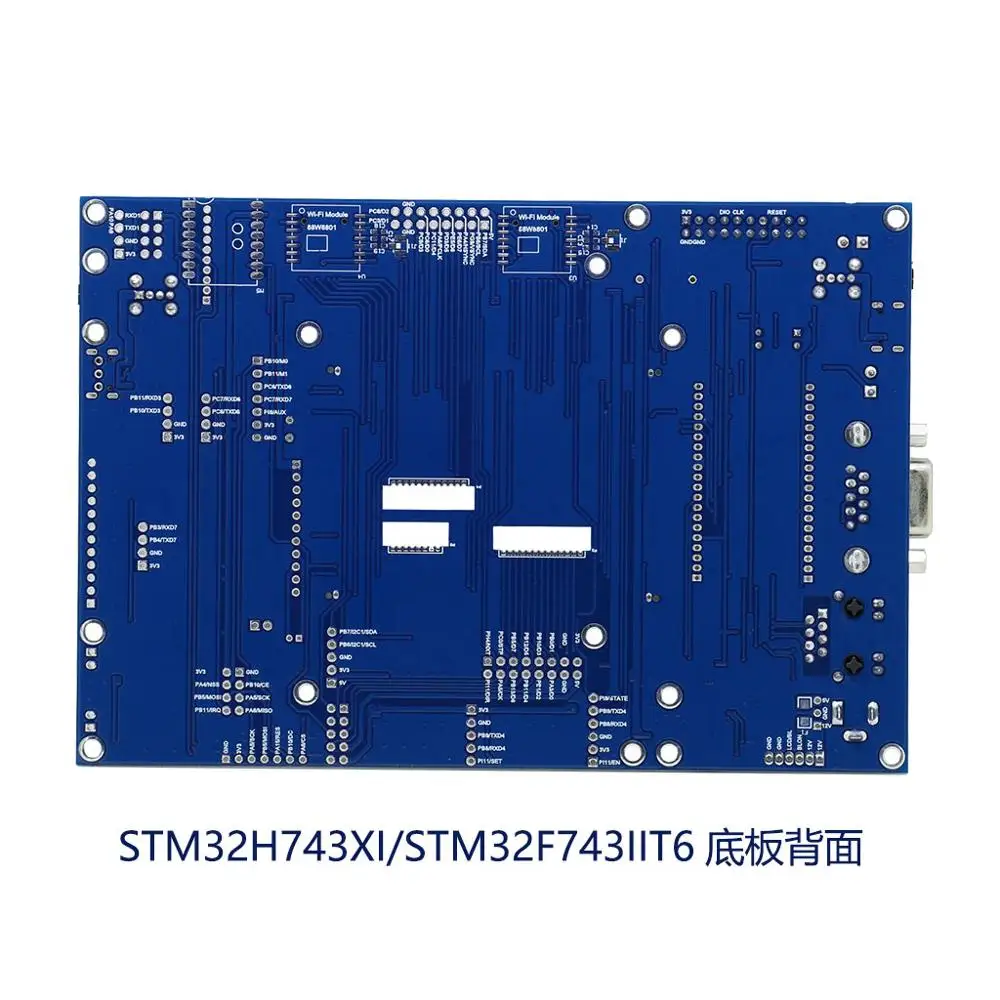 Макетная плата STM32H743IIT6 основная + подложка | Обустройство дома