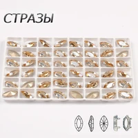 ctpa3bi gold shadow color navette glass silver base rhinestones crystal stones sew on rhinestone with claw sewing diy dress bags