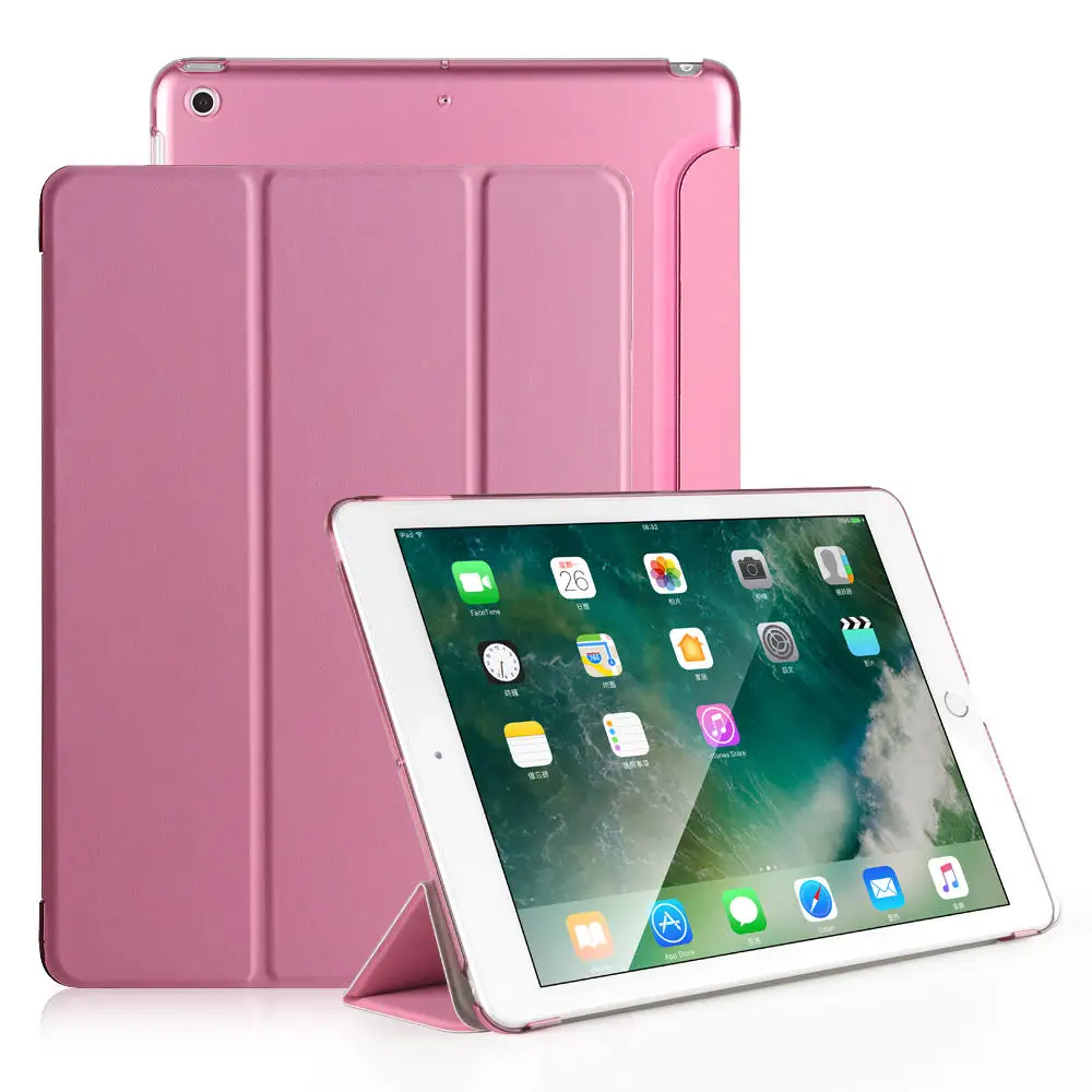 Чехол для iPad Air 1 чехол, AIYOPEEN для iPad Air Чехол из искусственной кожи подставка держатель для iPad smart Cover PC задняя крышка A1474 A1475 A1476