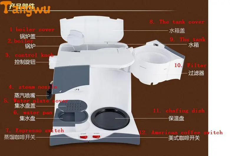 Бесплатная доставка новая полностью автоматическая кофемашина для