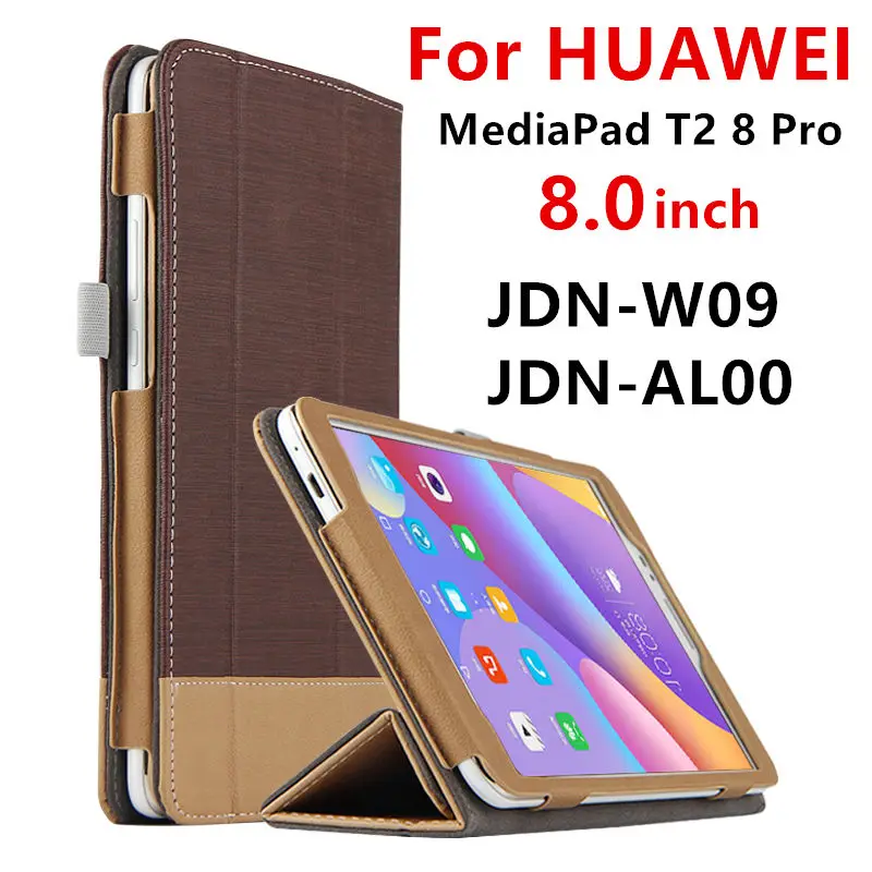 Чехол для Huawei MediaPad T2 8 Pro Smart cover из искусственной кожи защитный чехол HUAWEI Honor Tablet 2|t2