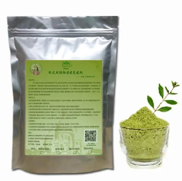 Порошок хны порошок для волос цветок ханазира чистый растительный органический