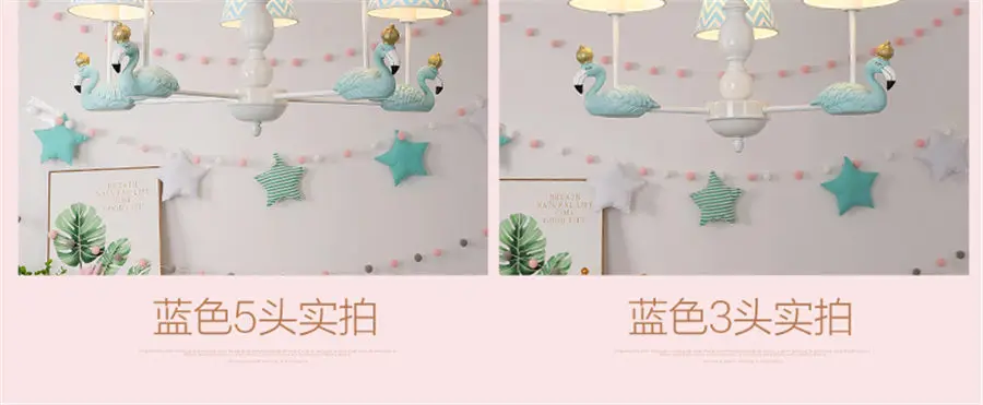 Baby pink дома деко Фламинго большой люстры для гостиной детские дети висячие светильники детская спальня лампа