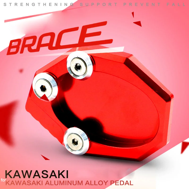 Сплав мотоцикла ноги стенд Brace Мотокросс Педали колодки для Kawasaki vs650 стопы
