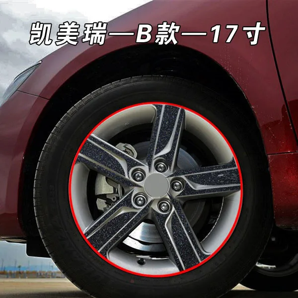 D-образный телефон блестящий/Порошковые диски полосатая лента для Toyota Camry Z2CA633 |