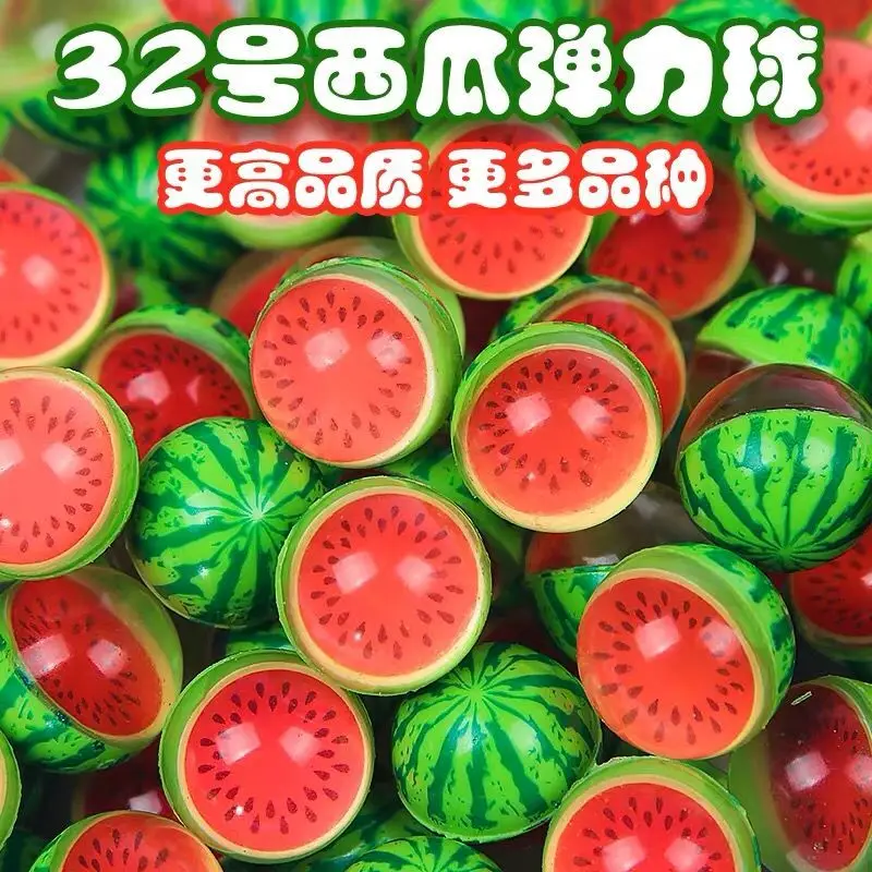 3pcs/lot kids green Watermelon Ball Elastic 30MM Special for toy ball twisting machine children outdoor toys | Игрушки и хобби