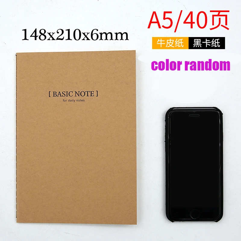 

Deli 40 pages A5 notebook Creative retro portable lined small book Soft copy note Simple and fresh For office students stationer
