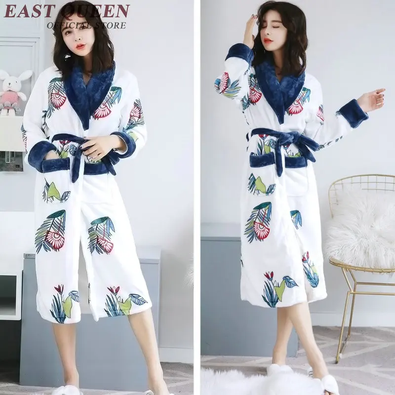 Пижамы для женщин пижамы зимние женские домашняя одежда сна DD250|women pajamas|pajamas for