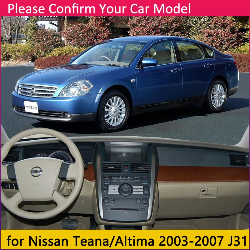 Для Nissan Teana J31 2003 ~ 2007 Altima Противоскользящий коврик на приборную панель
