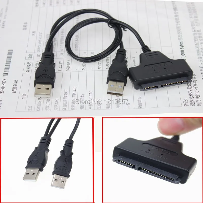 2 шт./партия адаптер для кабеля питания и передачи данных с двумя USB 0 на SATA 15 + 7 Pin|usb
